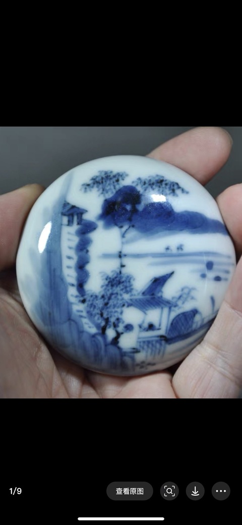 古玩陶瓷青花印泥盒真品鑒賞圖