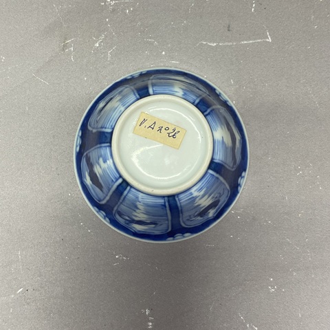 古玩陶瓷青花杯真品鑒賞圖