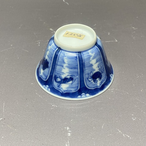 古玩陶瓷青花杯真品鑒賞圖