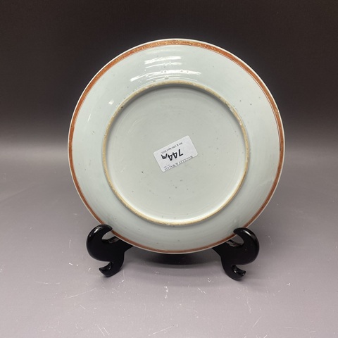 古玩陶瓷霽藍(lán)釉描金盤(pán)真品鑒賞圖