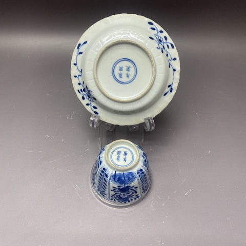 古玩陶瓷青花杯盤(pán)真品鑒賞圖