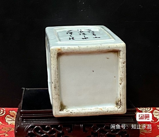 古玩陶瓷淺絳彩山水人物筆筒真品鑒賞圖