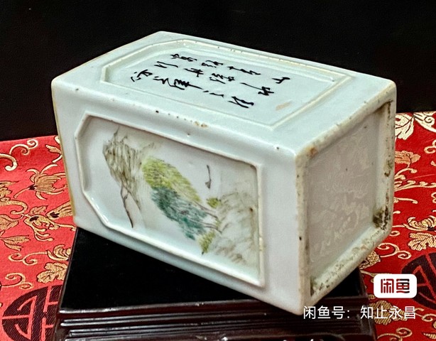 古玩陶瓷淺絳彩山水人物筆筒真品鑒賞圖