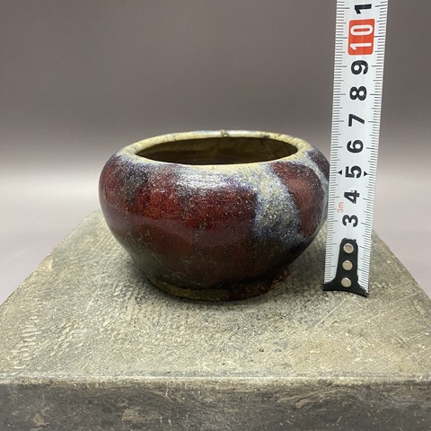 古玩陶瓷窯變釉水盂真品鑒賞圖
