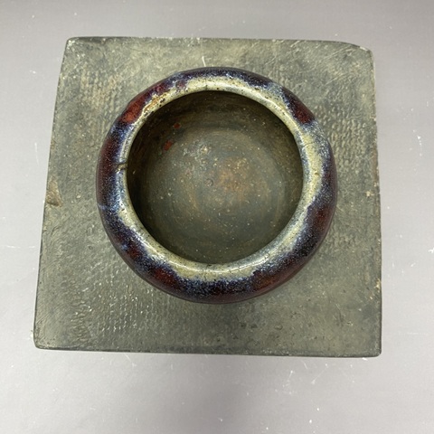 古玩陶瓷窯變釉水盂真品鑒賞圖
