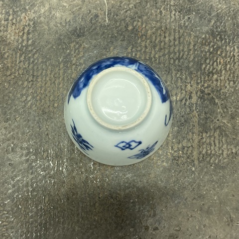 古玩陶瓷青花杯真品鑒賞圖