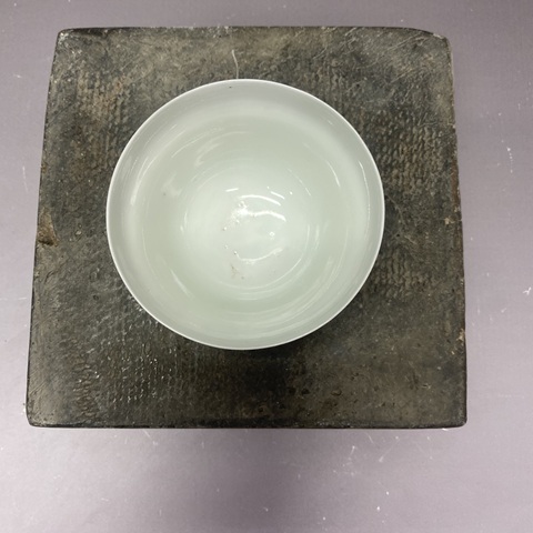 古玩陶瓷藏春亭三保造款青花人物杯真品鑒賞圖