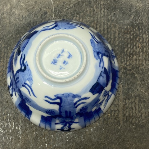 古玩陶瓷藏春亭三保造款青花人物杯真品鑒賞圖