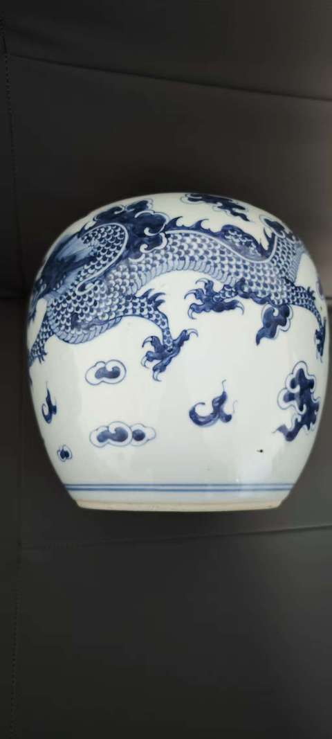古玩陶瓷青花云龍紋罐真品鑒賞圖