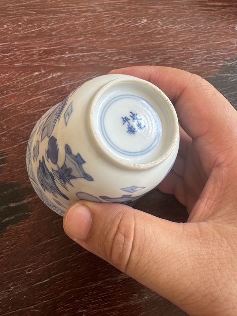 古玩陶瓷青花博古圖仰鐘杯真品鑒賞圖