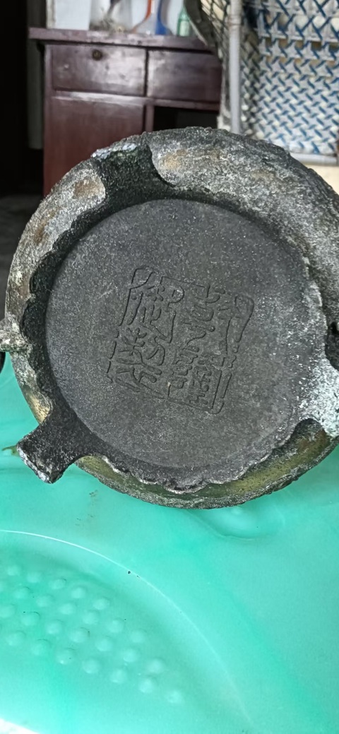 古玩銅器銅爐真品鑒賞圖