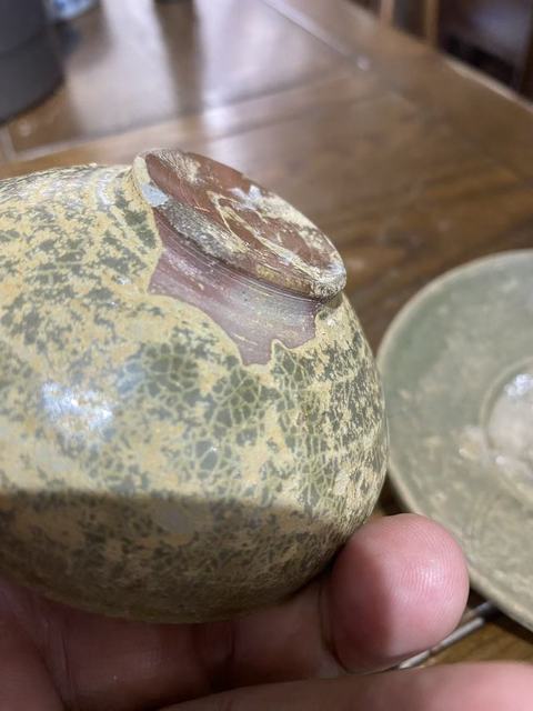 古玩陶瓷南朝湖南到福建窯口青瓷托、盞真品鑒賞圖