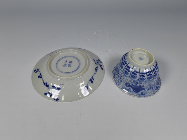 古玩陶瓷清晚金玉滿堂魚藻紋青花杯碟套真品鑒賞圖