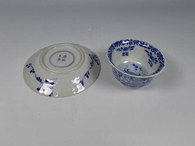 古玩陶瓷清晚金玉滿堂魚藻紋青花杯碟套真品鑒賞圖