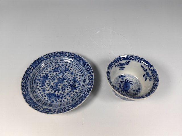 古玩陶瓷清晚金玉滿堂魚藻紋青花杯碟套真品鑒賞圖