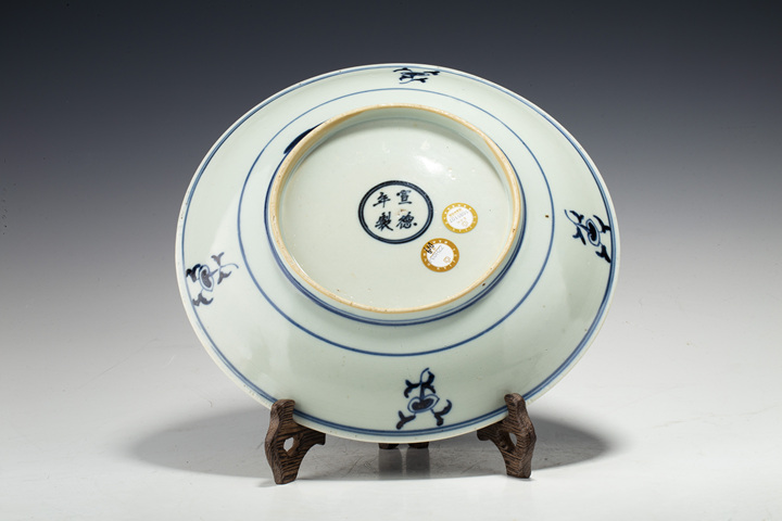 古玩陶瓷清早·青花纏枝壽字紋盤拍賣，當前價格4598元