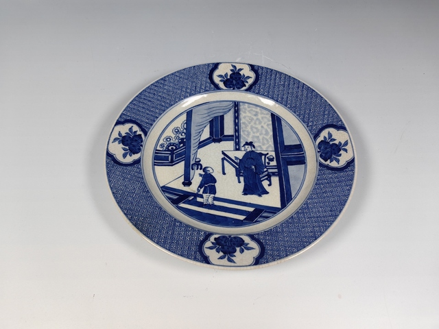 古玩陶瓷清早煨瓷青花人物故事紋賞盤真品鑒賞圖