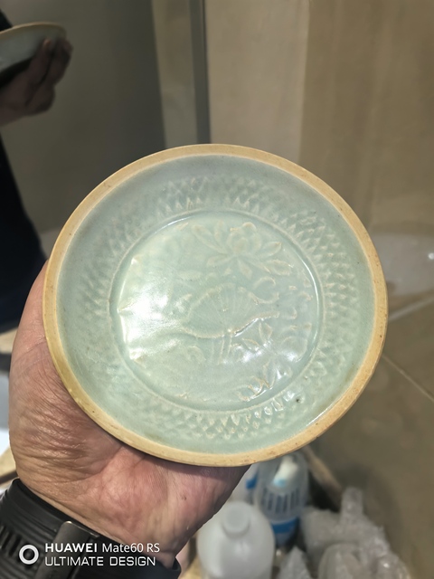 古玩陶瓷南宋湖田窯一束蓮紋洗拍賣,當前價格13600元