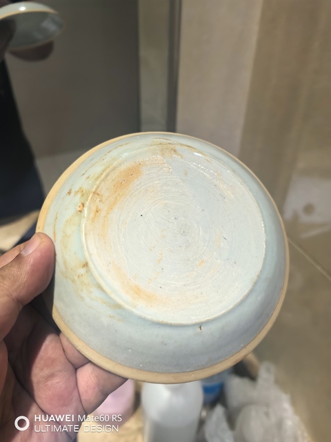 古玩陶瓷南宋湖田窯一束蓮紋洗拍賣,當前價格13600元
