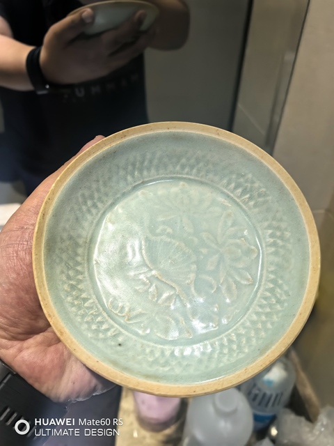 古玩陶瓷南宋湖田窯一束蓮紋洗拍賣,當前價格13600元