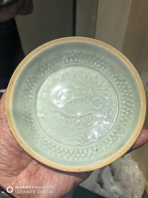 古玩陶瓷南宋湖田窯一束蓮紋洗拍賣,當前價格13600元