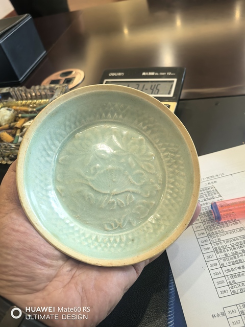 古玩陶瓷南宋湖田窯一束蓮紋洗拍賣,當前價格13600元