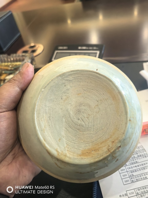 古玩陶瓷南宋湖田窯一束蓮紋洗拍賣,當前價格13600元