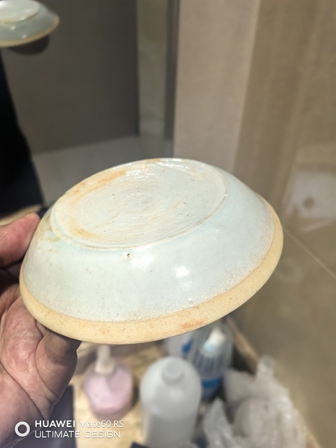 古玩陶瓷南宋湖田窯一束蓮紋洗拍賣,當前價格13600元