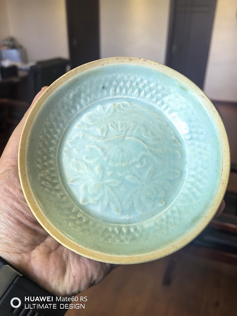 古玩陶瓷南宋湖田窯一束蓮紋洗拍賣,當前價格13600元