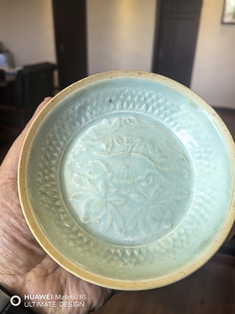 古玩陶瓷南宋湖田窯印花洗真品鑒賞圖