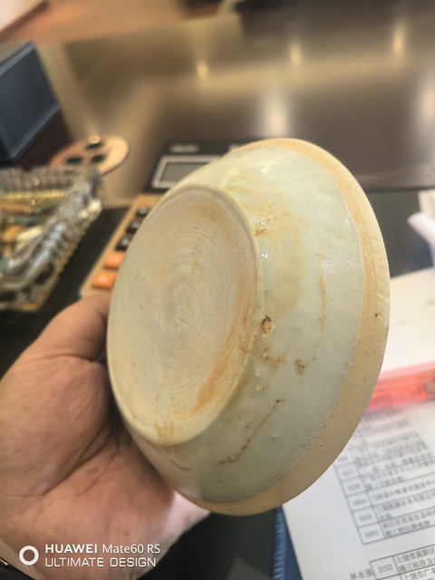 古玩陶瓷南宋湖田窯印花洗真品鑒賞圖