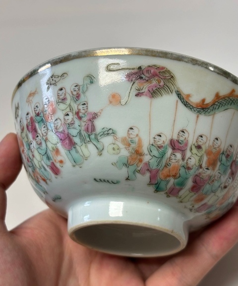 古玩陶瓷晚清民國 粉彩百子龍燈碗真品鑒賞圖