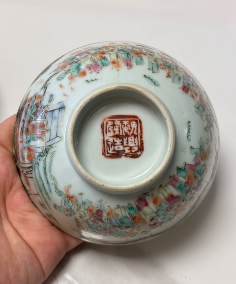 古玩陶瓷晚清民國 粉彩百子龍燈碗真品鑒賞圖