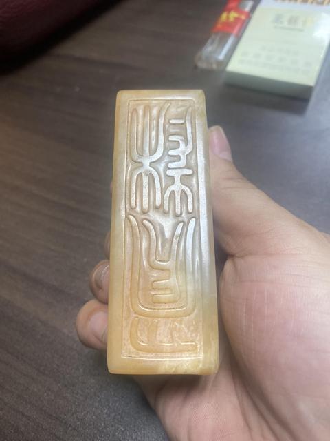 古玩玉器和田玉雕“獸鈕印”真品鑒賞圖
