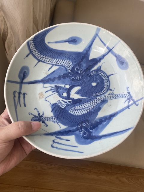 古玩陶瓷青花過墻龍紋盤真品鑒賞圖
