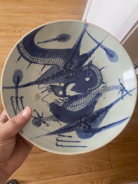 古玩陶瓷青花過墻龍紋盤真品鑒賞圖