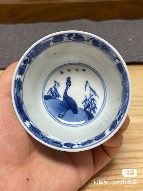 古玩陶瓷蘆雁紋青花杯真品鑒賞圖
