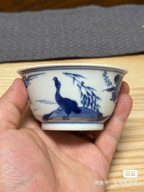 古玩陶瓷蘆雁紋青花杯真品鑒賞圖
