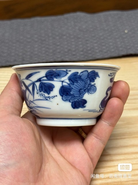 古玩陶瓷蘆雁紋青花杯真品鑒賞圖