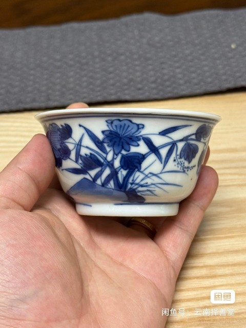 古玩陶瓷蘆雁紋青花杯真品鑒賞圖