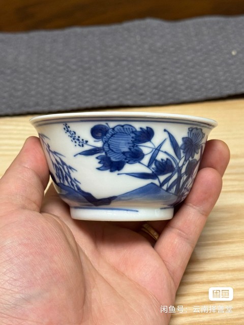 古玩陶瓷蘆雁紋青花杯真品鑒賞圖