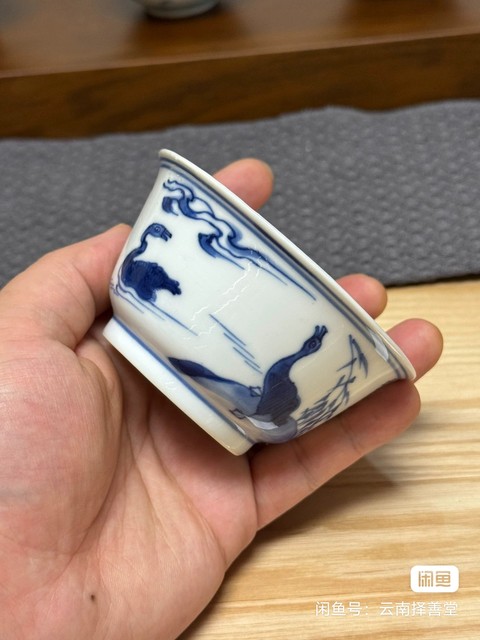 古玩陶瓷蘆雁紋青花杯真品鑒賞圖