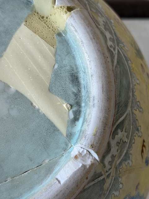 古玩陶瓷粉彩天球瓶真品鑒賞圖