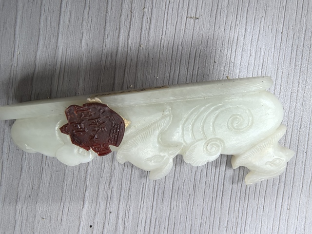 古玩玉器歲歲平安筆架真品鑒賞圖