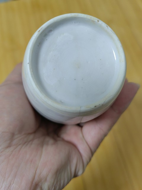古玩陶瓷花卉紋青花瓶真品鑒賞圖