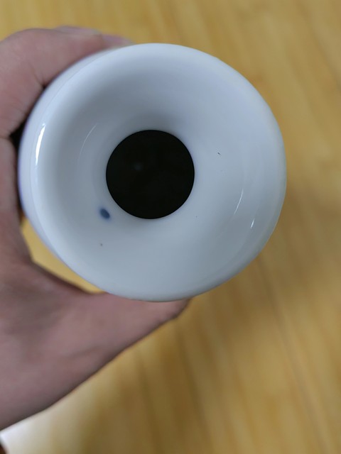 古玩陶瓷花卉紋青花瓶真品鑒賞圖