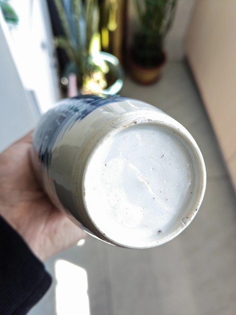古玩陶瓷花卉紋青花瓶真品鑒賞圖