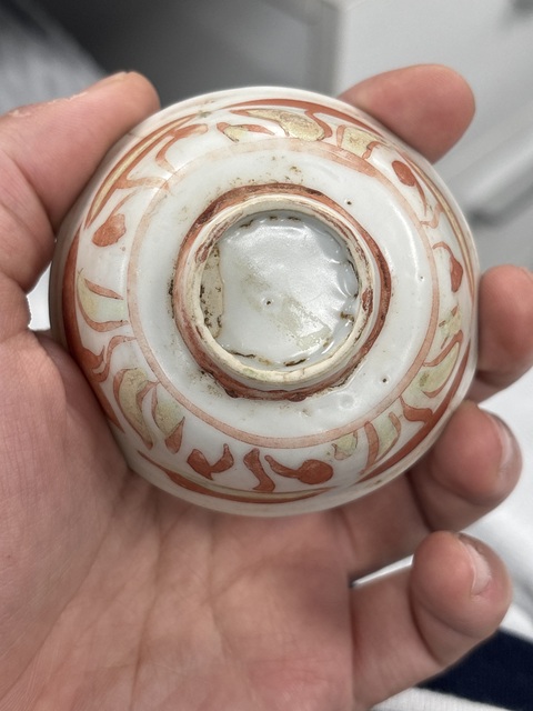 古玩陶瓷紅綠彩花卉紋杯真品鑒賞圖