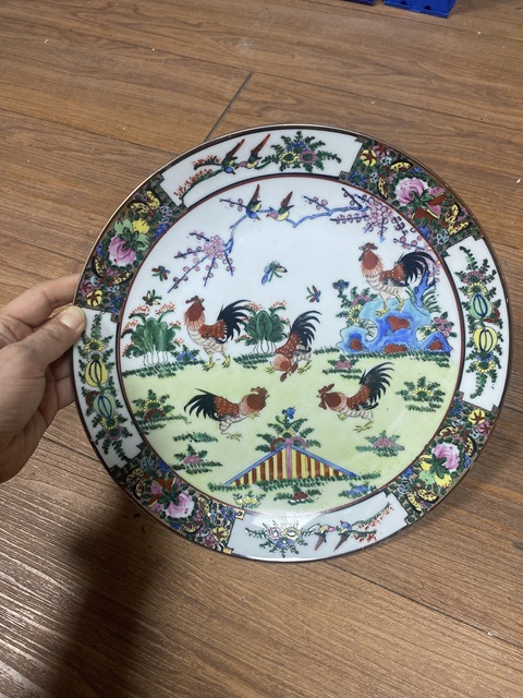 古玩陶瓷五子登科廣彩盤真品鑒賞圖