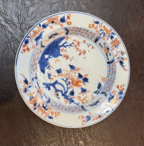 古玩陶瓷青花礬紅描金盤真品鑒賞圖
